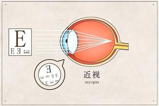 雷竞技在线进入游戏截图4