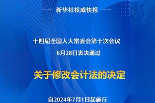 首次亚冠之旅止步8强？c罗：我们会找到变强的方法！永远团结！