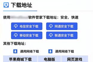 西班牙记者：皇马目前还没有与姆巴佩达成任何形式的协议