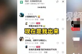 lol雷竞技官方app截图2