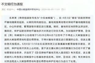 德凯特拉雷：四分之一决赛对阵米兰会很特别，他们必须小心我们