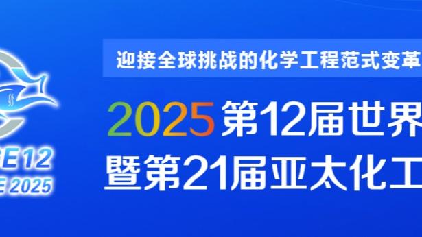 必威精装版app下载官网截图4