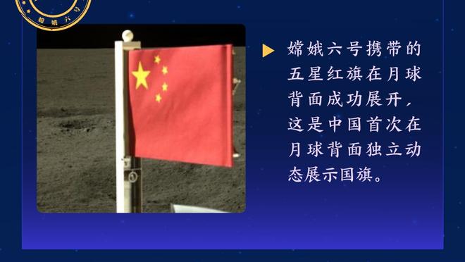 ?文班生涯首砍三双 马刺8人上双终结5连败&送活塞6连败