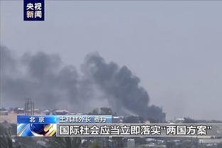 半岛电竞房截图1