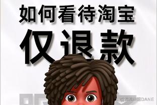 开云登录手机版app下载安装截图4