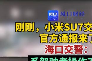 潜力无限！波杰姆斯基三分9中4拿下19分5板5助3断1帽